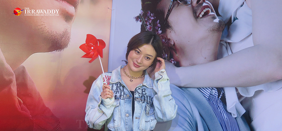 သရုပ်ဆောင် ဝတ်မှုံရွှေရည်  / ချစ်ပိုး / ဧရာဝတီ