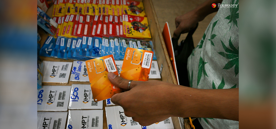 ရန်ကုန်မြို့တွင်း ရောင်းချနေသည့် ဖုန်းဆင်းမ်ကတ်အရောင်းဆိုင်ငယ် ၁ ဆိုင် / ထက်ဝေ / ဧရာဝတီ