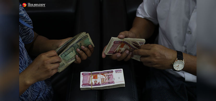 အကြမ်းဖက်မှု တိုက်ဖျက်ရေး ဥပဒေကြမ်းပါ ပုဒ်မ ၄(ဃ)အရ အိမ်ထောင်ရှင် အမျိုးသားအနေဖြင့် ဇနီးမယား ပိုင် ဝင်ငွေနှင့် ပစ္စည်းများကို ထိန်းချုပ်ပါက စီးပွားရေးဆိုင်ရာ အကြမ်းဖက်မှု အဖြစ် သတ်မှတ်ခံရမည်ဟု ဆိုသည်။