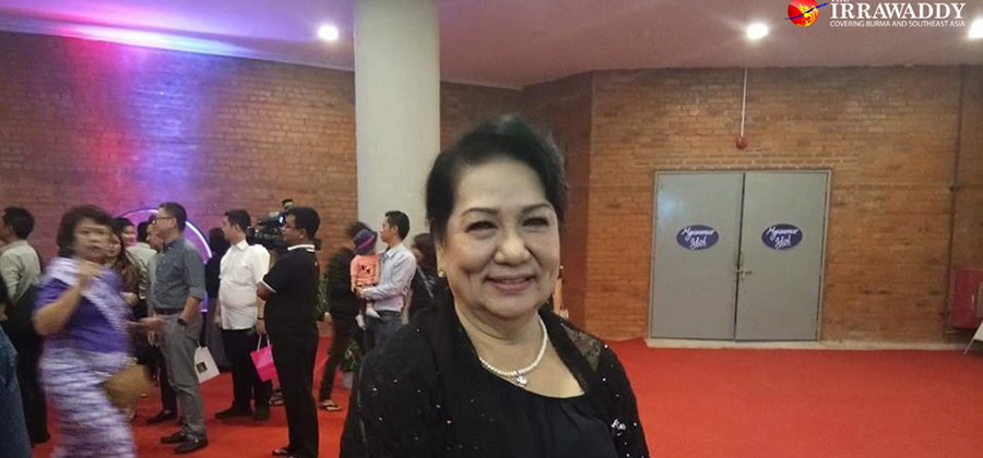 အကယ်ဒမီ ချိုပြုံး  / ဧရာဝတီ