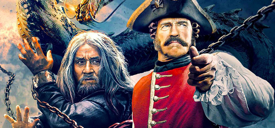 ‘The Iron Mask’ ရုပ်ရှင်