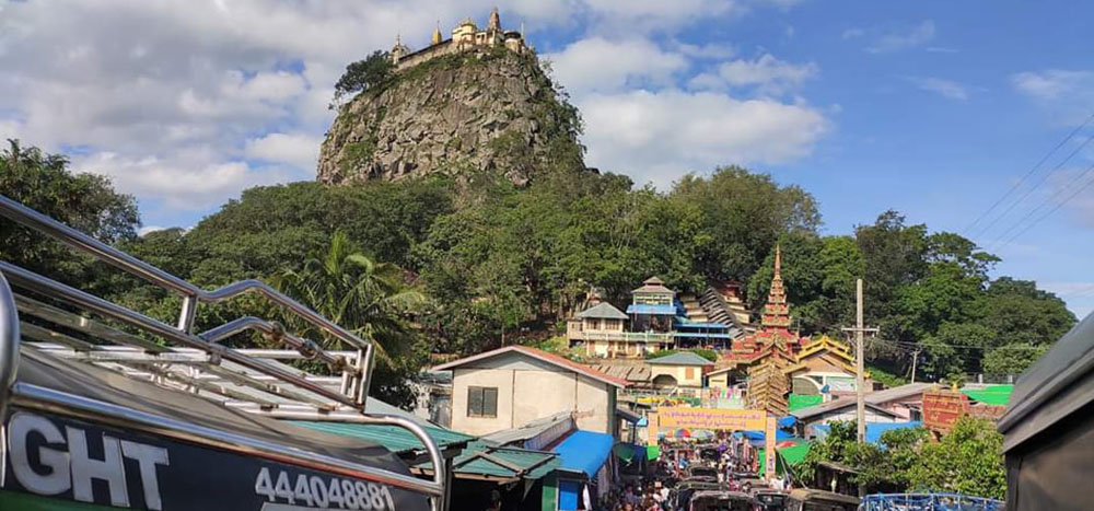 ပုပ္ပားတောင်ကလပ်