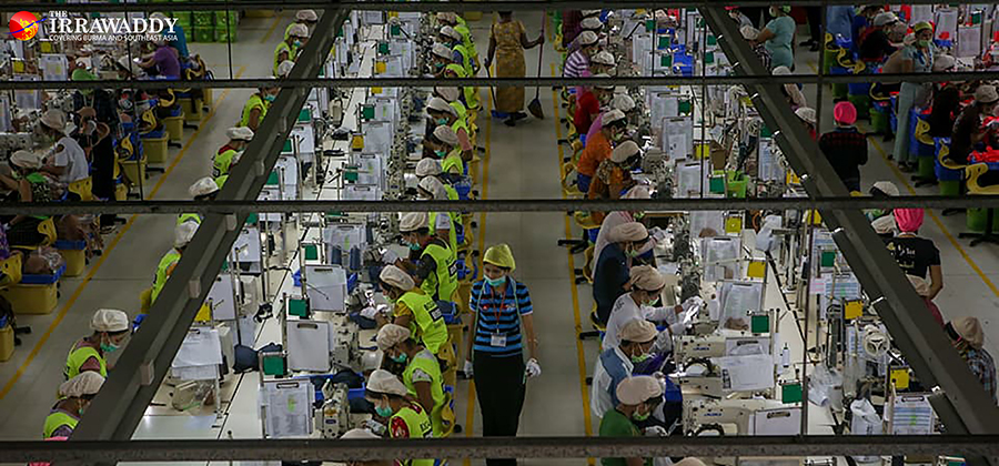 လှိုင်သာယာစက်မှုဇုန်ရှိ အထည်ချုပ်စက်ရုံ တရုံ / ထက်ဝေ / ဧရာဝတီ