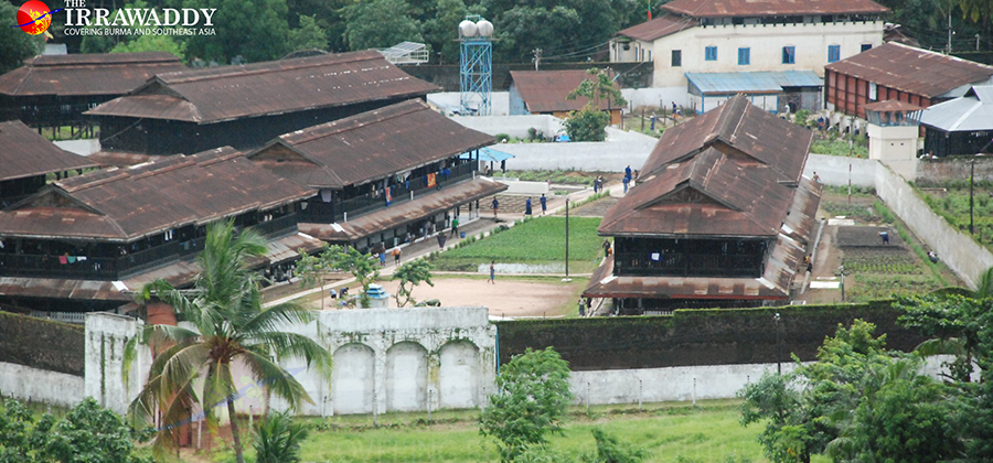 မော်လမြိုင်မြို့ရှိ အကျဉ်းထောင် / ဉာဏ်စိုးဝင်း / ဧရာဝတီ