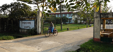 “ ကိုရိုနာဗိုင်းစ်ရပ် ကာကွယ်ရေးအတွက် မလွတ်တမ်းဆောင်ရွက်နေပါတယ်” (ရုပ်/သံ)