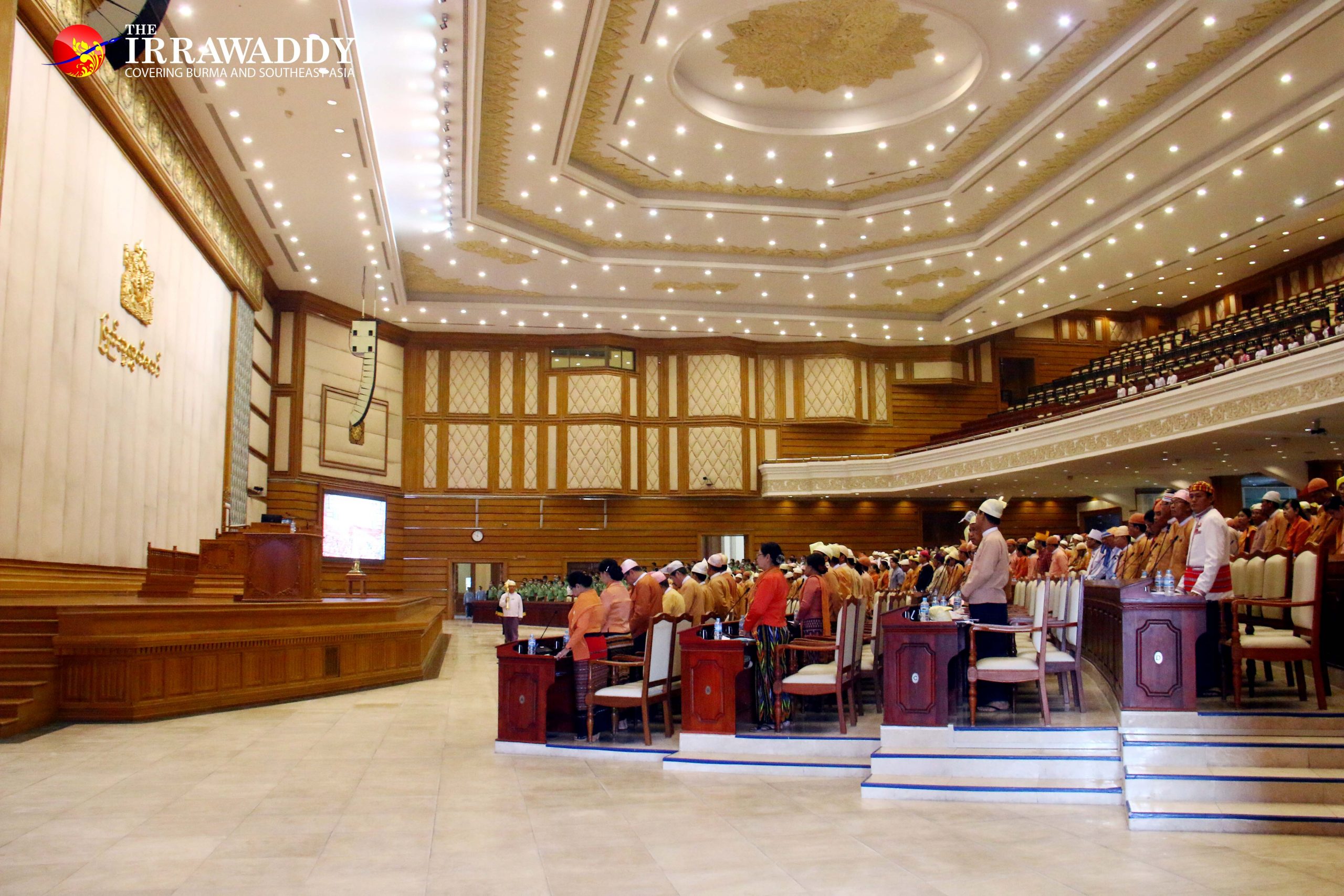 ယနေ့ နေပြည်တော်တွင် ကျင်းပပြုလုပ်သည့် ပြည်သူ့လွှတ်တော် အစည်းအဝေး  / သီဟလွင် / ဧရာဝတီ