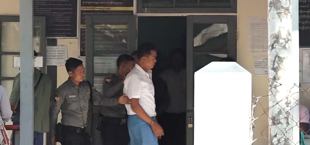 တောင်ဥက္ကလာပမြို့နယ်တရားရုံးတွင် ယနေ့ပြုလုပ်သည့် ရုံးထုတ် / ဇင်မိုးဝါ / ဧရာဝတီ