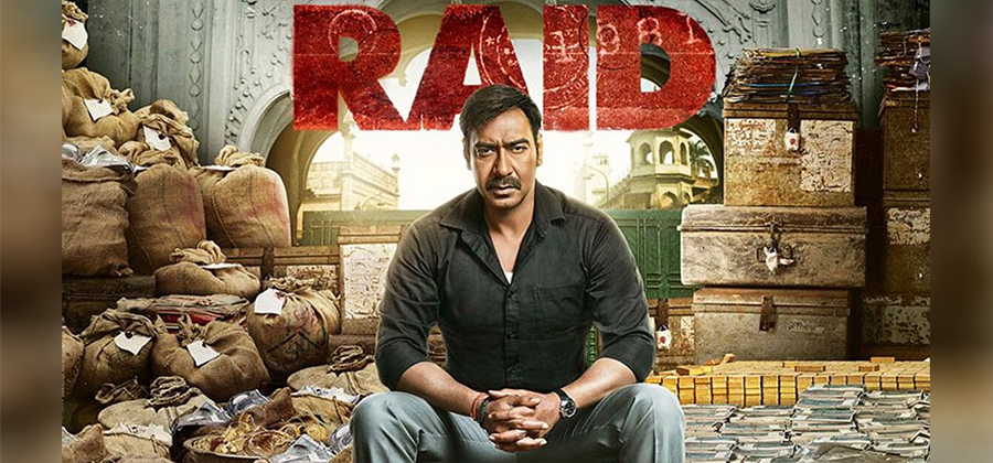 မင်းသား Ajay Devgn