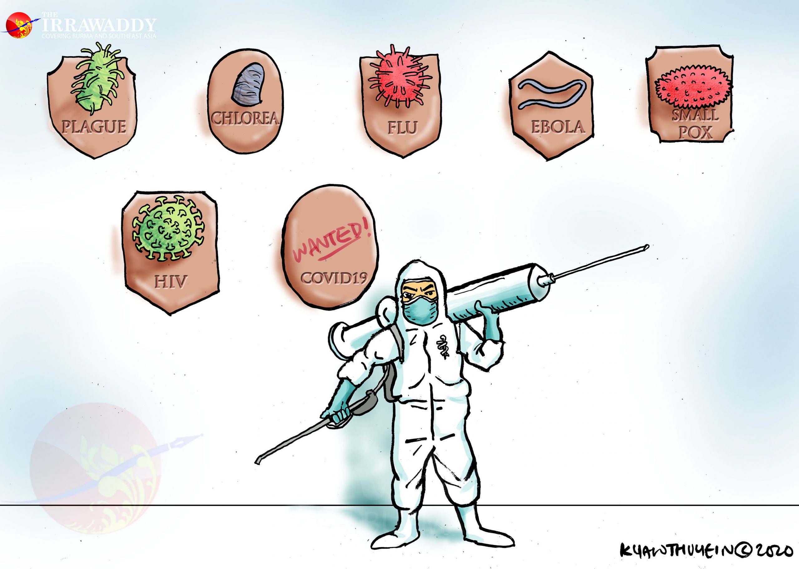 နင်လားဟဲ့ ကိုဗစ်-၁၉