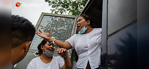 Blue Diamond အိတ်စက်ရုံ အလုပ်သမားခေါင်းဆောင်နှစ်ဦး ဒုတိယအကြိမ်ရုံးထုတ် (ရုပ်/သံ)