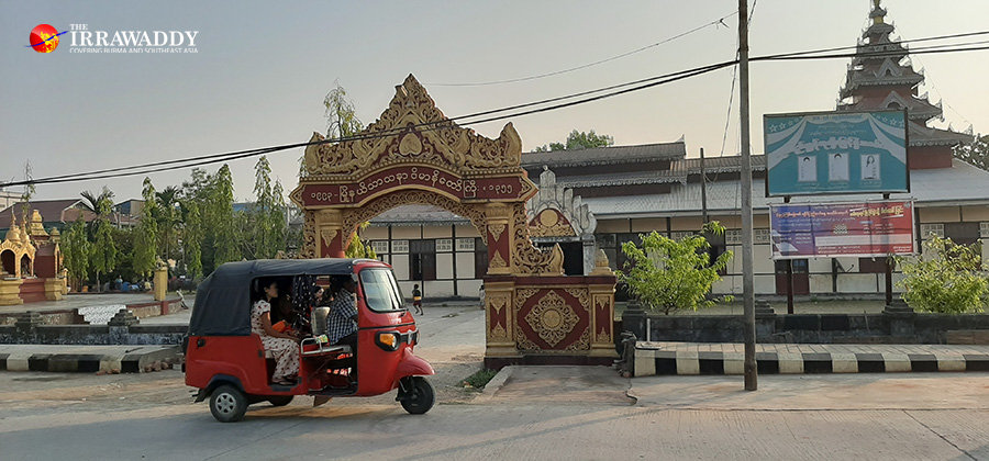 ကျောက်တော်မြို့သာသနာ့ ဗိမာန်ကို တွေ့ရစဉ် / မင်းအောင်ခိုင် / ဧရာဝတီ