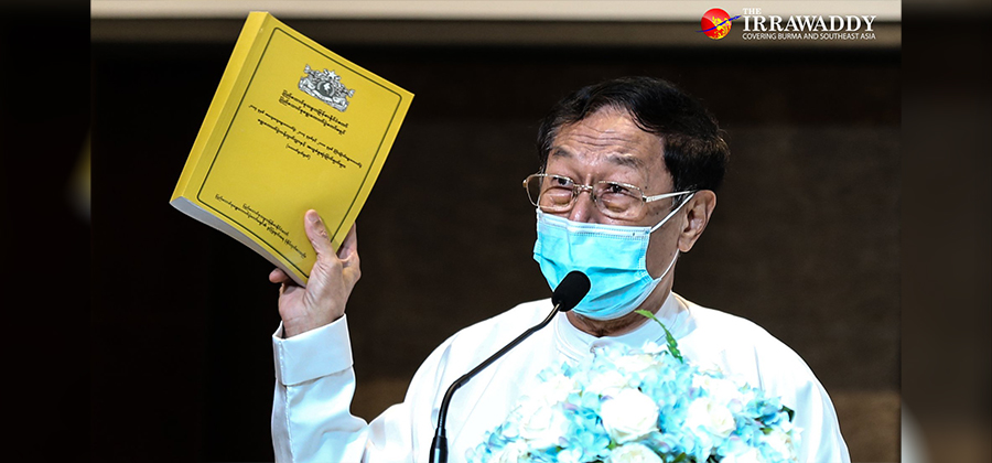 ရန်ကုန်မြို့၌ ဇွန်လ ၂၇ ရက်တွင် ကျင်းပသည့် UEC နှင့် နိုင်ငံရေးပါတီများ တွေ့ဆုံပွဲတွင် မိန့်ခွန်းပြောနေသော ကော်မရှင်ဥက္ကဋ္ဌ ဦးလှသိန်း / မျိုးမင်းစိုး / ဧရာဝတီ