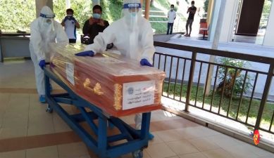 မလေးရှားတွင်  မြန်မာလုပ်သား အဆုံးစီရင်မှု (၁၁) ဦးထိ ရှိလာ (ရုပ်/သံ)