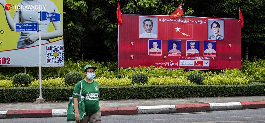 ၂၀၂၀ ရွေးကောက်ပွဲမဲဆွယ်ကာလကို ကိုဗစ်ကပ်ရောဂါပိုး ကာကွယ်ထိန်းချုပ်ရေး စည်းကမ်းများက အရိပ်မိုးထားသည် / အောင်ကျော်ထက် / ဧရာဝတီ