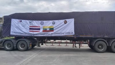 မြဝတီနယ်စပ်ကုန်သွယ်ရေး ကန့်သတ်လိုက်တာ ဘယ်သူတွေ ပိုအထိနာမလဲ (ရုပ်/သံ)