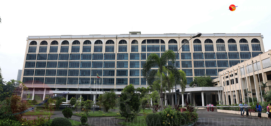 ရန်ကုန်မြို့ ရန်ကင်းမြို့နယ်ရှိ ဗဟိုဘဏ်  / ဧရာဝတီ