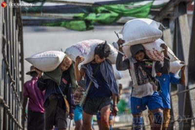 Stay Home နေလို့မရသူများ (ရုပ်/သံ)