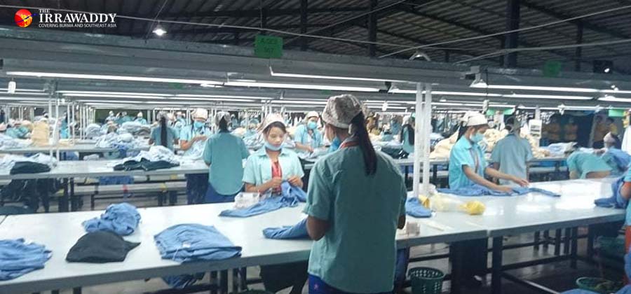 ပုသိမ်စက်မှုဇုန်မှ အထည်ချုပ်အလုပ်သမားများ / ဆလိုင်းသန့်စင် / ဧရာဝတီ