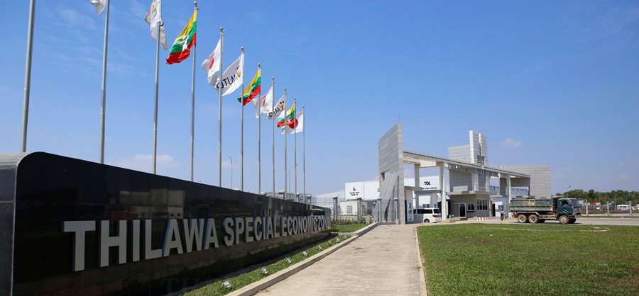 ပြည်ပ ရင်းနှီးမြှုပ်နှံမှုများ ပြုလုပ်ထားသည့် သီလဝါ အထူး စီးပွားရေး ဇုန်  / မျိုးမင်းစိုး  /  ဧရာဝတီ