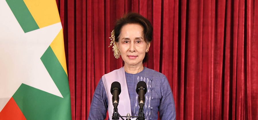 Climate Ambition Summit ထိပ်သီးအစည်းအဝေး၌ ဗီဒီယိုဖြင့် မိန့်ခွန်းပြောကြားနေသည့် နိုင်ငံတော်၏အတိုင်ပင်ခံပုဂ္ဂိုလ် ဒေါ်အောင်ဆန်းစုကြည် / Myanmar State Counsellor Office