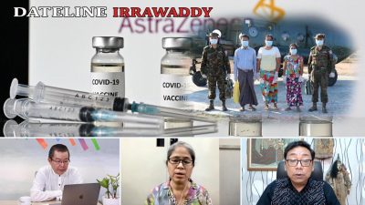 ၂၀၂၁ နှစ်သစ်မှာ သတင်းကောင်းတွေ ဆက်ဖြစ်လာမလား (ရုပ်/သံ)