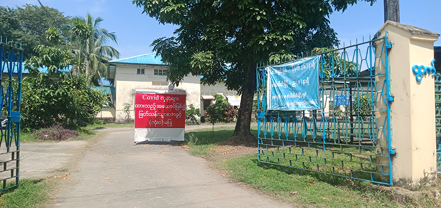 စစ်တွေမြို့ ပြည်သူ့ဆေးရုံကြီးရှိ ကိုဗစ်လူနာ ကုသဆောင်  /  ခိုင်ရိုးလ /  ဧရာဝတီ