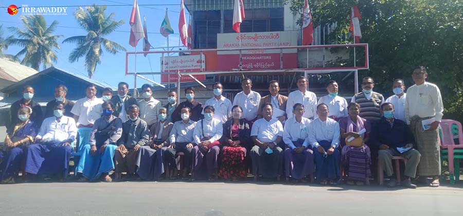 ယနေ့ စစ်တွေမြို့တွင် ကျင်းပသည့် ANP ပါတီနှင့် တိုင်းရင်းသားမျိုးနွယ်စုများ တွေ့ဆုံပွဲ / ခိုင်ရိုးလ / ဧရာဝတီ