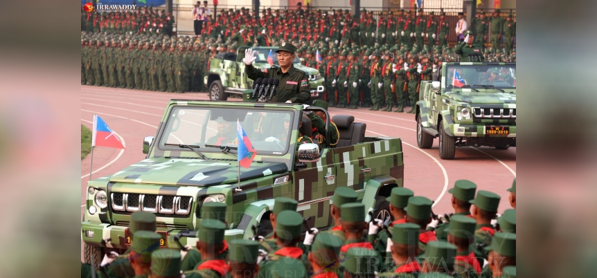 UWSA နှစ် ၃၀ ပြည့် အခမ်းအနား စစ်ရေးပြ မြင်ကွင်း  / ဧရာဝတီ