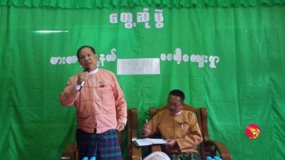 သမ္မတကိုပို့တဲ့ ဌာနတွင်းအစီရင်ခံစာပါ အချက်တွေကို တပ်က တရားစွဲလို့ ရသလား (ရုပ်/သံ)