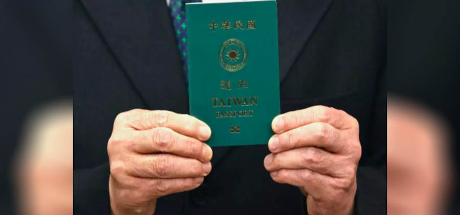 ပြောင်းလဲလိုက်တဲ့ ထိုင်ဝမ်နိုင်ငံရဲ့ ပတ်စပို့စာအုပ် ပုံစံသစ်