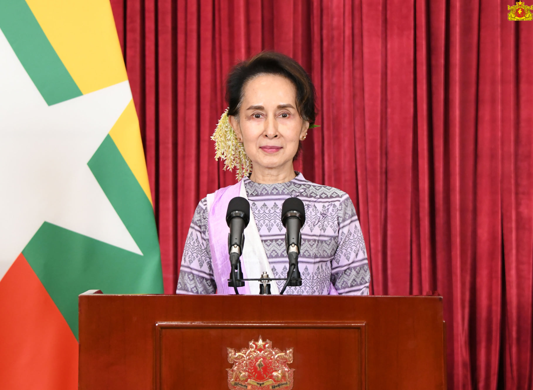 နိုင်ငံတော်၏ အတိုင်ပင်ခံပုဂ္ဂိုလ် ဒေါ်အောင်ဆန်းစုကြည်  / အတိုင်ပင်ခံရုံး
