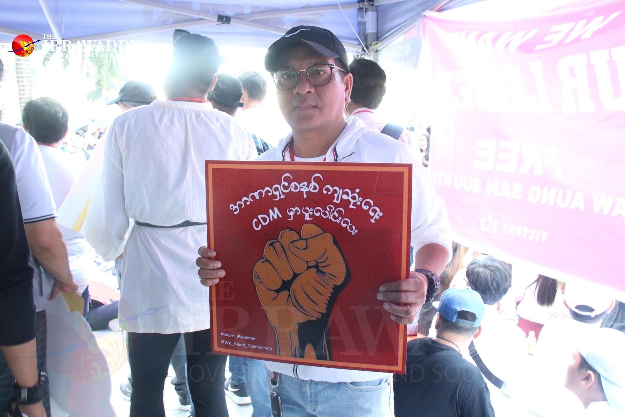 သရုပ်ဆောင် နေမျိုးအောင် / ဧရာဝတီ