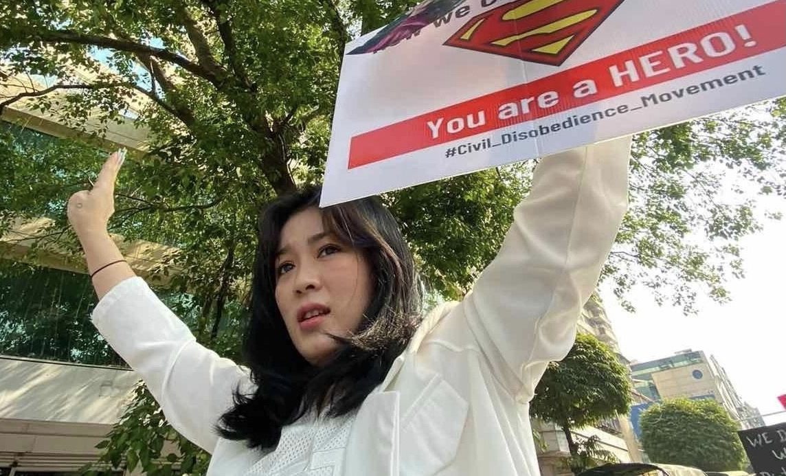 သရုပ်ဆောင် ဖွေးဖွေး  / Phway Phway's Facebook