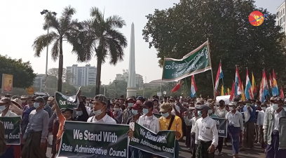 တပ်မတော်ထောက်ခံပွဲတွင် ပါဝင်ခဲ့သူတဦး ပြောပြချက် (ရုပ်/သံ)