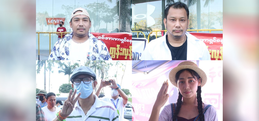 အနုပညာရှင်များ / နေပိုင် / ဧရာဝတီ