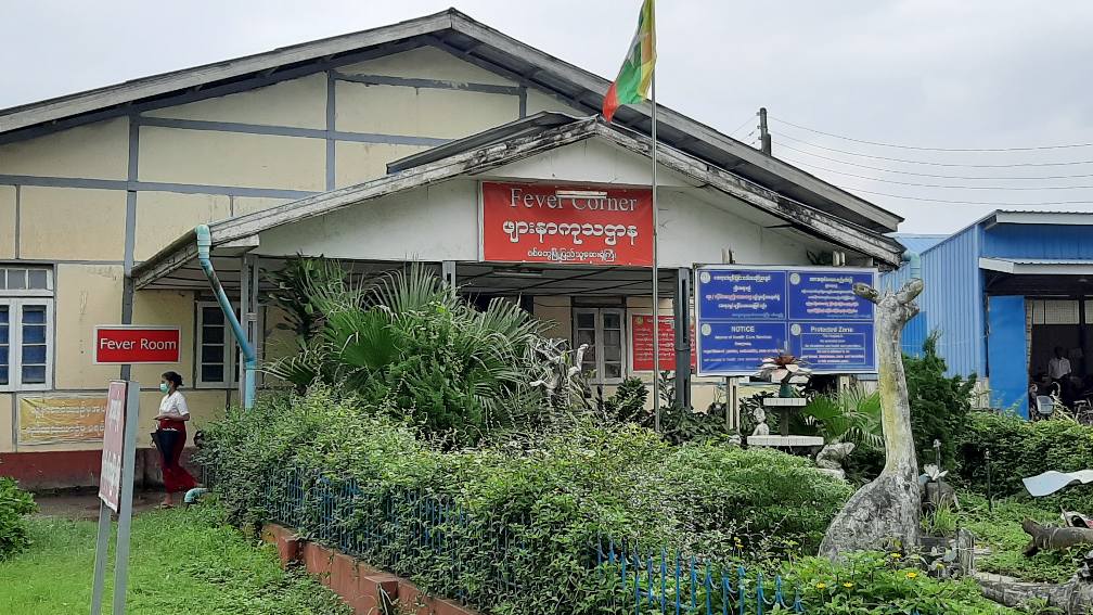 ရခိုင်ပြည်နယ် စစ်တွေဆေးရုံ / ဧရာဝတီ