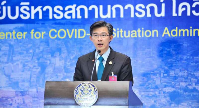 CCSA ရဲ့ ပြောခွင့်ရပုဂ္ဂိုလ် Taweesilp Visanuyothin