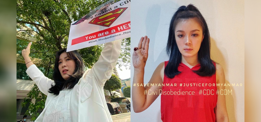 သရုပ်ဆောင် ဖွေးဖွေး / Phway Phway's Facebook