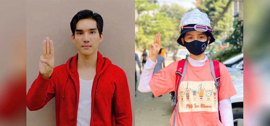 အာဏာရှင် ဆန့်ကျင်ရေးမှာ ပါဝင်တဲ့ အလင်းရောင်နဲ့ ခင်ဝင့်ဝါ