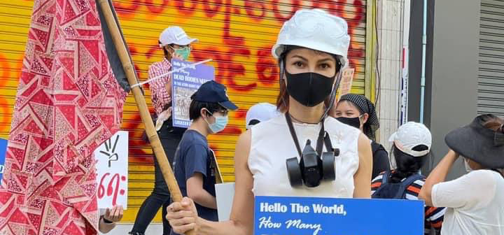 မော်ဒယ် သန္တာလှိုင် Thandar Hlaing's Facebook) / Thandar Hlaing's Facebook