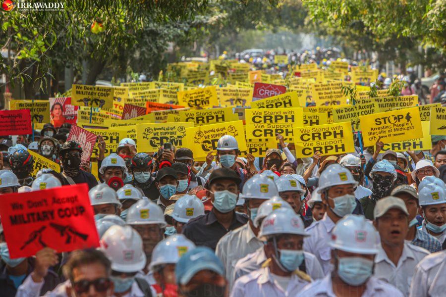 မြန်မာပြည်သူ အများအပြားထောက်ခံကြသည့် CRPH က အခွန် ပေးဆောင်မှုများကို စက်တင်ဘာလကုန်အထိ ရွှေ့ဆိုင်းသည့် ဥပ ဒေ တခုကို ပြဌာန်းခဲ့သည်/ဧရာဝတီ