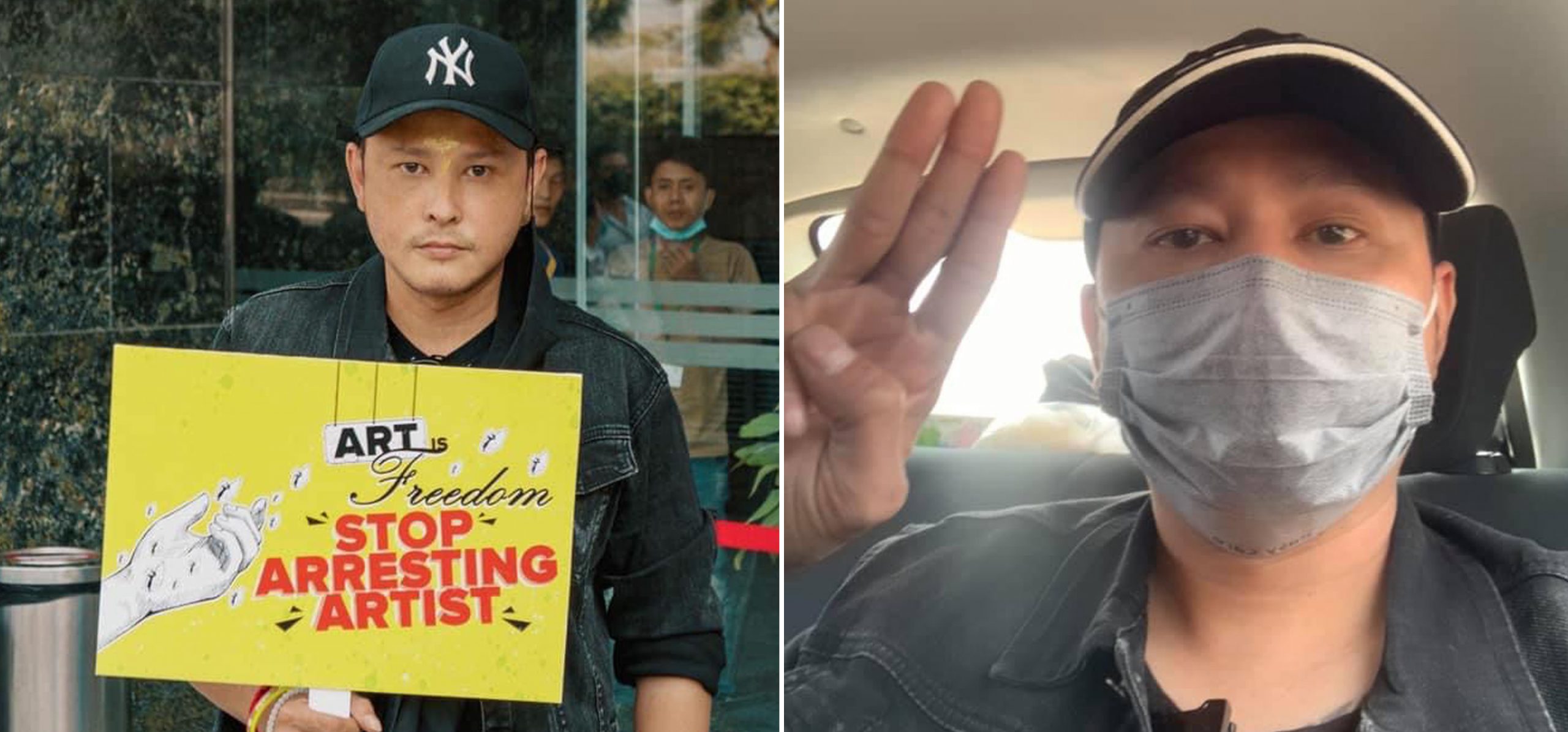 သရုပ်ဆောင် မင်းမော်ကွန်း  / Kyaw Kyaw Htay Lwin's Facebook