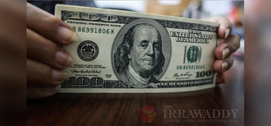 စစ်အာဏာသိမ်း  ၆ လအတွင်း မြန်မာနိုင်ငံတော် ဗဟိုဘဏ်က အမေရိကန် ဒေါ်လာသန်း ၉၀ နီးပါး ထုတ်ရောင်းခဲ့သည် / ဧရာဝတီ