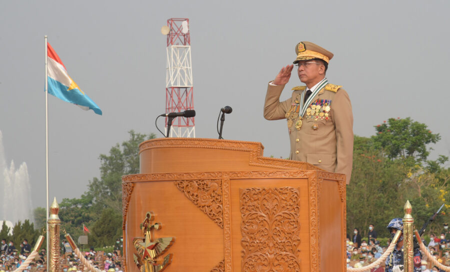 ၂၀၂၁ မတ်လ တပ်မတော်နေ့ အခမ်းအနားတွေ့တွေ့ရသော အာဏာသိမ်း စစ်ခေါင်းဆောင် ဗိုလ်ချုပ်မှူးကြီးမင်းအောင်လှိုင်