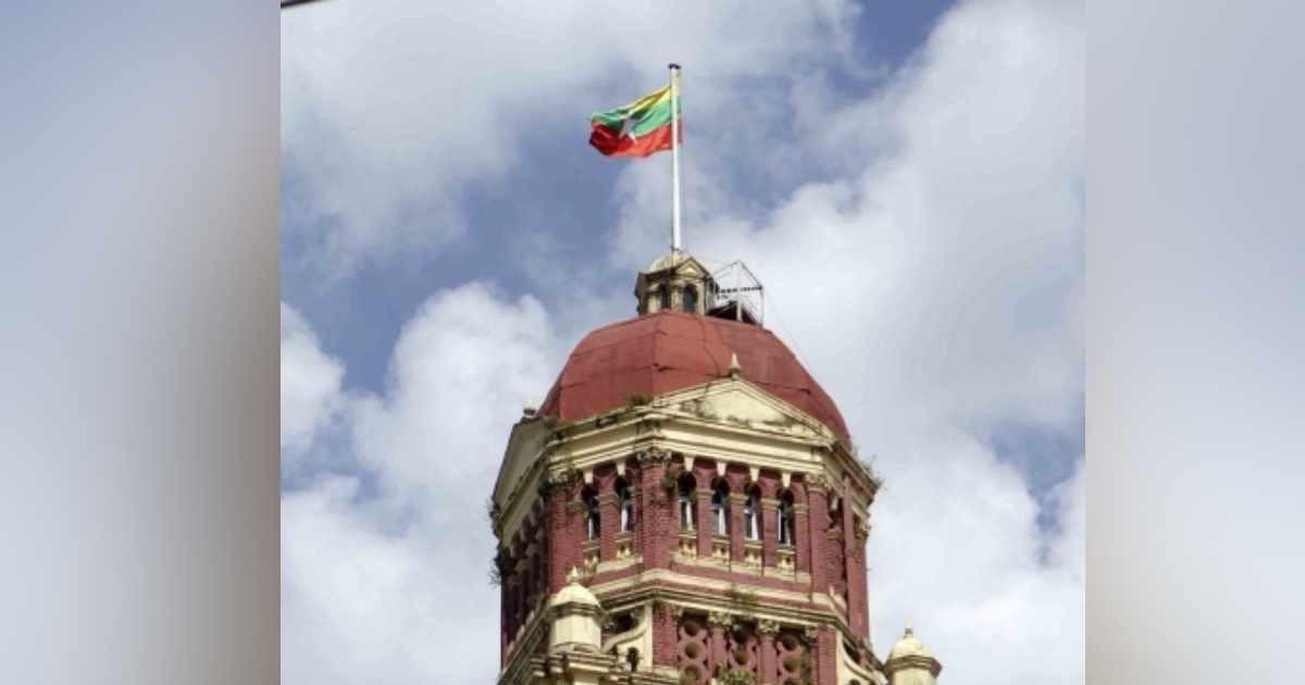 ရန်ကုန်တိုင်း တရားရုံးချုပ် / ဧရာဝတီ