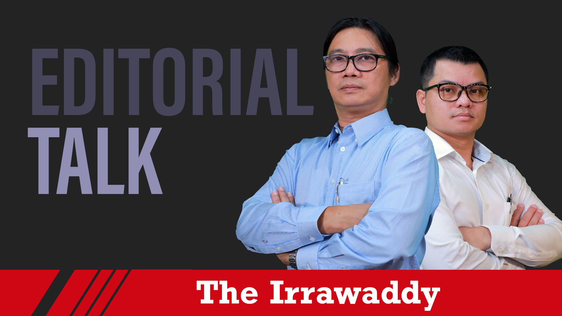 ပြည်သူက စစ်တပ်ကို ခါးခါးသီးသီး မုန်းတီး ရွံရှာသွားပြီ (ရုပ်/သံ)