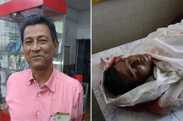 စစ်ကောင်စီတပ် ဖမ်းဆီးသွားပြီး နှိပ်စက်ဒဏ်ရာများနှင့် ရုပ်အလောင်းသာ ပြန်တွေ့ရသည့် NLD ပါတီဝင် ဦးခင်မောင်လတ်