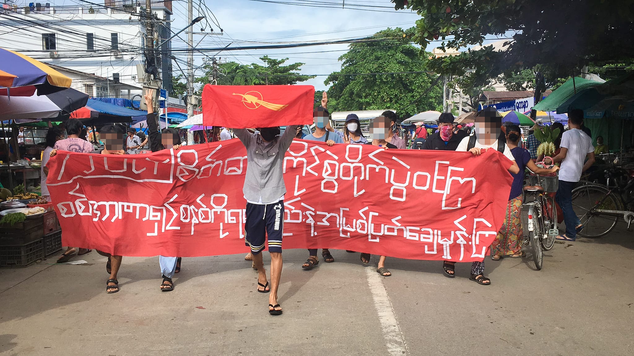 ရန်ကုန်မြို့တွင်  ဆဲဗင်းဂျူလိုင်နေ့ အထိမ်းအမှတ်အဖြစ် လှုပ်ရှားမှုများ ပြုလုပ်နေကြစဉ်  / AAMIJ