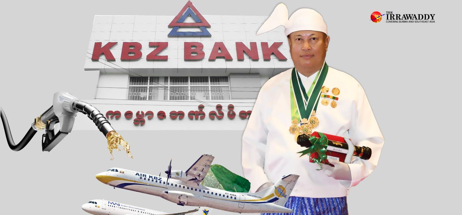 ဦးအောင်ကိုဝင်းသည် မြန်မာ့ခရိုနီကြီးများထဲတွင် ဩဇာတိက္ကမအကြီးဆုံးဟူ၍ပင် ပြောနိုင်သည်