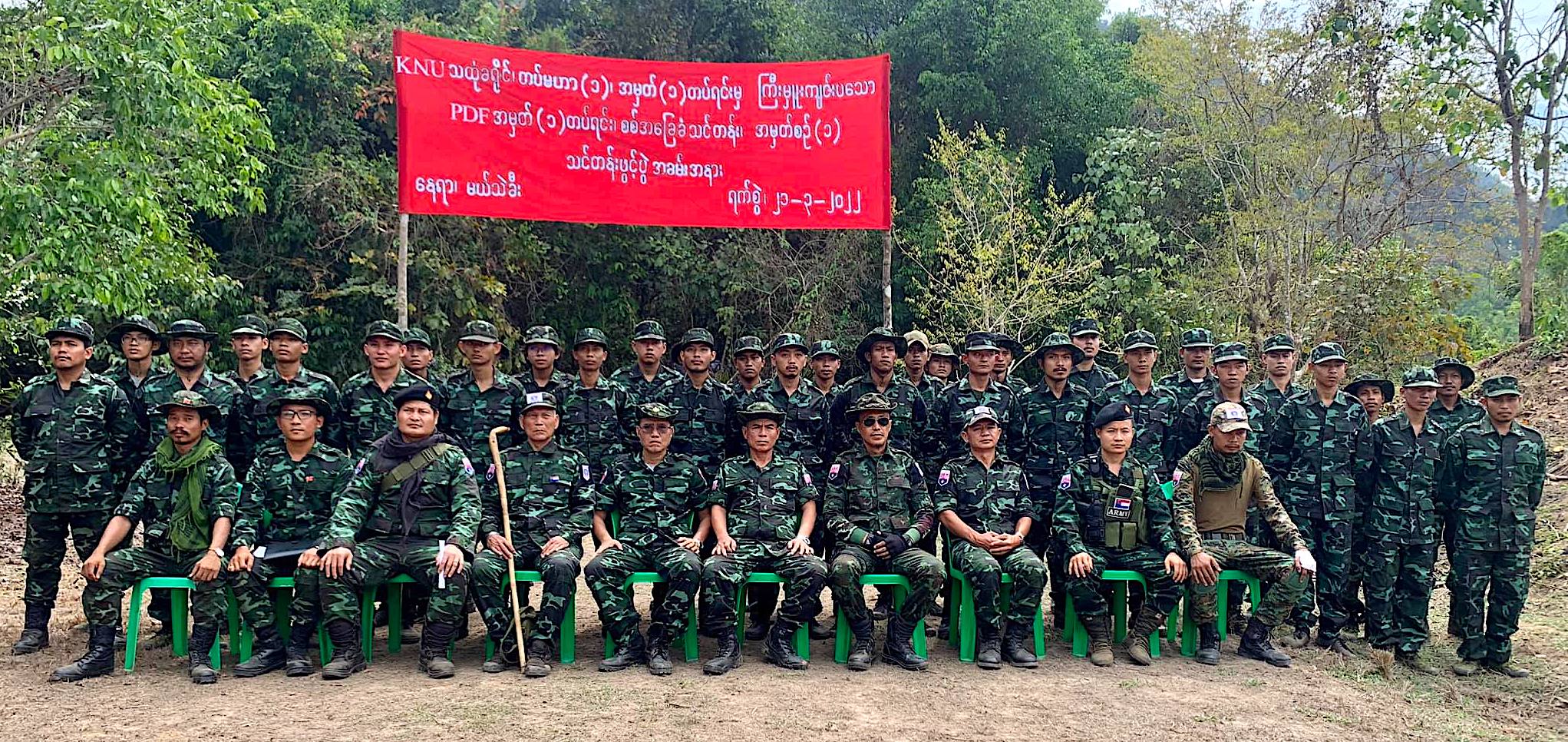 “မိတ်ဖက်ကွပ်ကဲရေး” ကော်မတီမှ စီစဉ်ဖွင့်လှစ်ပေးခဲ့သည့် “PDF”စစ်အခြေခံသင်တန်း  / KNU ဒူးသထု (မိတ်/ကွပ်) ကော်မတီ